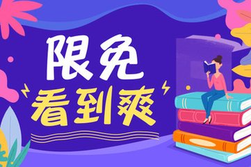 菲律宾永居签证怎么办理，在菲律宾结婚是不是不能离婚_菲律宾签证网